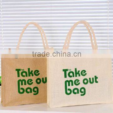 Wholesale recycled jute bag, jute shopping bag,jute tote bag