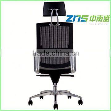 912AL-02fabric seat color executive armchairs