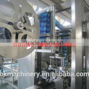 2015 Hot Sell Label Sewing Machine photo-2