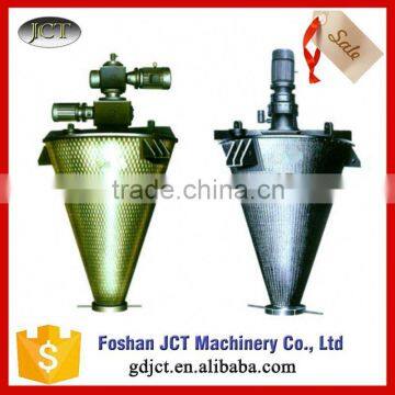 JCT stainless steel mixing machine widely used in dry powder and etc blender powder nauta mixer