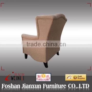 NO3 Classical Fabric Sofa photo-4