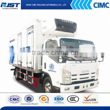 CIMC Refrigerator Truck