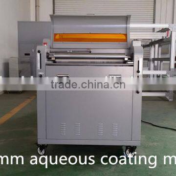 Chinese most postpress euipment manufacturer coating machine with IR bulb or UV bulb