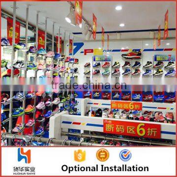 Huohua Metal Material Easy Assembly Muti-functional Shoe Shop Using Revolving Shoe Rack photo-3