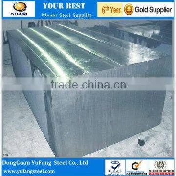 Tool Steel D2/good Price Cr12mo1v1 /din 1.2379