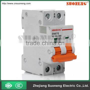 circuit breaker for prepaid electric meter zhejiang wenzhou