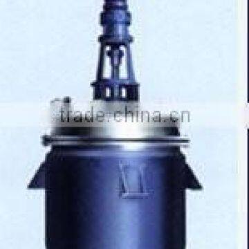 Steam Heated Jacket Reactor, Electric Heating Reactor, Stainless Steel Reactor Vessel
