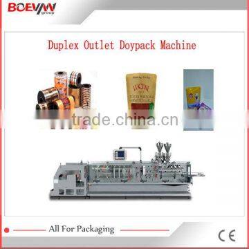 Special low price plum candy package machine