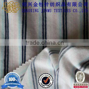 Imitation crushed cut velvet stripe fabrics
