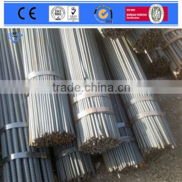 hot rolled HRB400 steel rebar