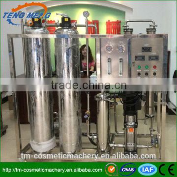 high quality mulfunction used for various field water treatment machine