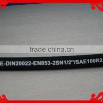 Oil tube, high pressure hydrualic rubber hose SAE100 R2 sn