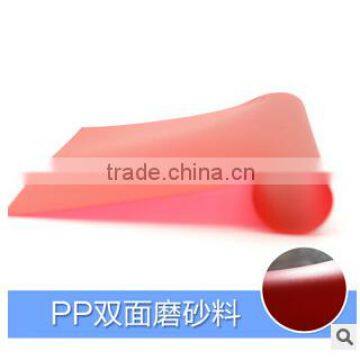 waterpoof Polypropylene plastic sheet