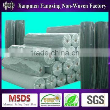 Super Width Non Woven Fabric