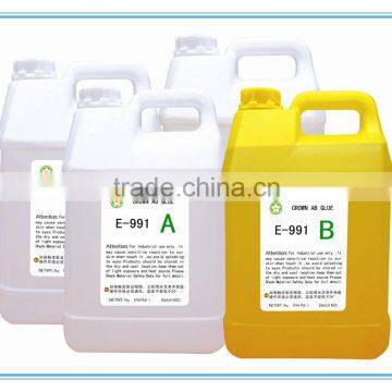 Discoutnt Korean Crystal Album AB Glue on sale