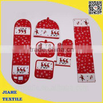 Flame Retardant Quilted Oven Mitts Commercial Grade