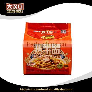 Different flavour supplier dry hot noodle