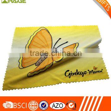 Ultra fine microfiber cleaning cloth branded