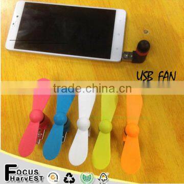 Mix color (2pcs/lot) Portable Mini USB Fans Compatible with External Battery Power Bank & Android Smartphones with OTG Function                        
                                                Quality Choice