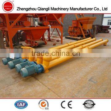 Concrete Cement Screw Conveyor LSY273 for concrete batching plant use