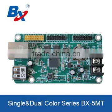 Onbon BX-5MT led asynchronous led display control card small screen