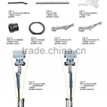 Spare Parts for K88 Rapier Loom