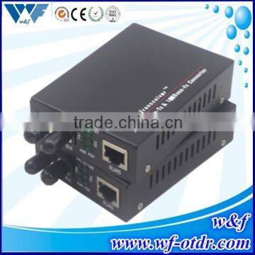 China Supply 10/100/1000M Auto-adaptation Ethernet Fiber Optic Media Converter photo-3