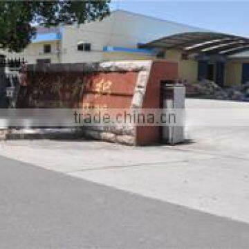 Wuxi Aikexin Textile Technology Co., Ltd.