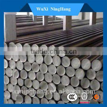 201 stainless steel round bar bright