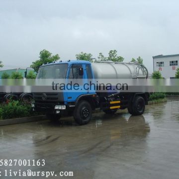 Famous Brand durable quality automatic diesel Vacuum suction truck