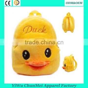 Minions Kids Cheap School Bags Despicable Me School Backpacks Plush Cute Bags for Baby Quality Choice Supplier' photo-4