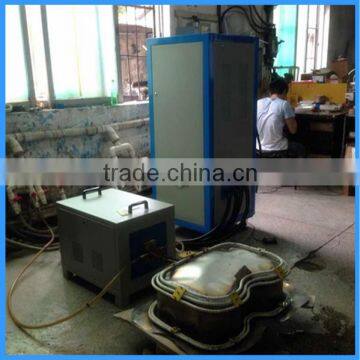 Utensil Annealing Induction Heat Treatment Machine (JLC-120KW) photo-2