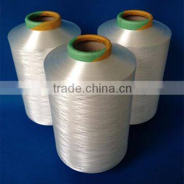 polyester textured yarn DTY 75/72 yarn for knitting