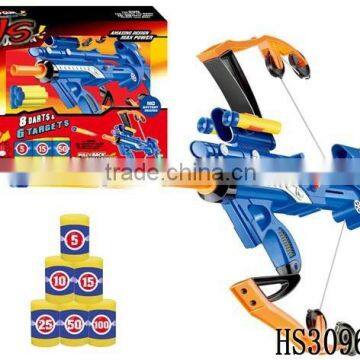 Innovative Product Widespread Air Soft bb Gun