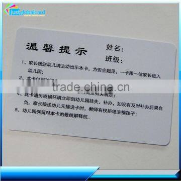 classical and debut invitation cards hybrid smart card