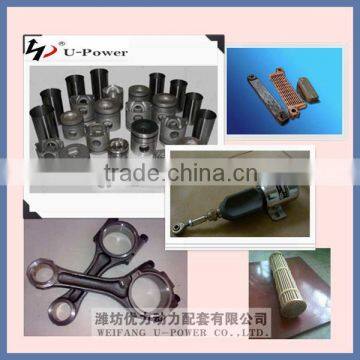 TOP QUALITY! WEICHAI engine standard parts