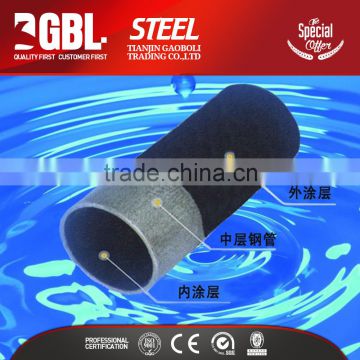 black HDPE coated Surface Treatment round steel tubes