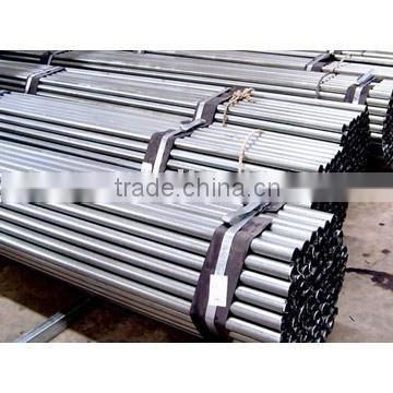 Galvanized Carbon Steel Seamless Pipe