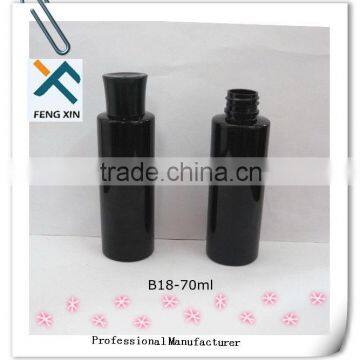 pet plastic Bottle for lotion/small plastic bottle