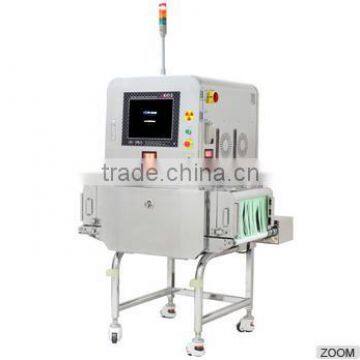 High Quality Xavis X-ray inspection system for food Fscna-4500