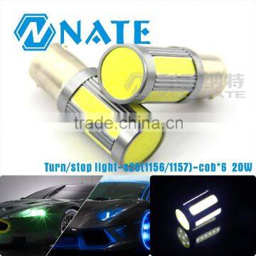 Car Light Auto Parts Factory Car Turn Light Stop Light S25 1156/1157 Cob Led