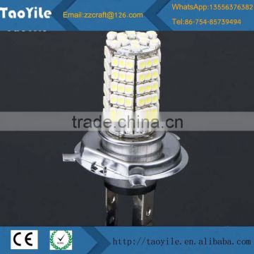 Hight power 12V led car h4 bulb lights