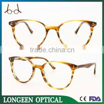 2016 Newest design optics folding reading glasses