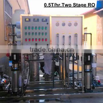 Two Stages Reverse Osmosis Water Treatment Plants