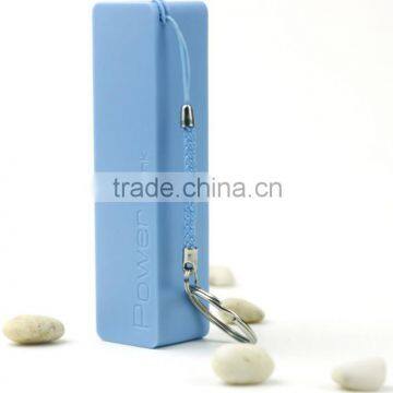 perfume battery charger with key chain mobile power bank