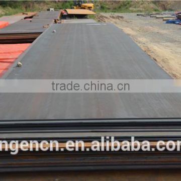 astm a1011 steel plate with best price