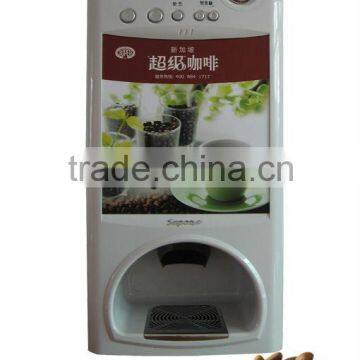 2013 fully automatic coin operated beverage vending machine with CE approval - super coffee