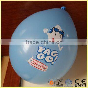 China Printing Latex Balloon Ceremony Balloon