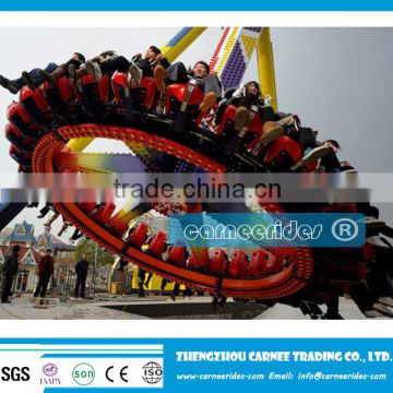 Amusement park swingn big pendulum , big pendulum ride for sale