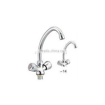 double handle basin faucet